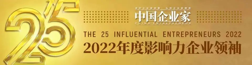 启明创投集团最新消息,启明创投完成11亿美元新基金募资