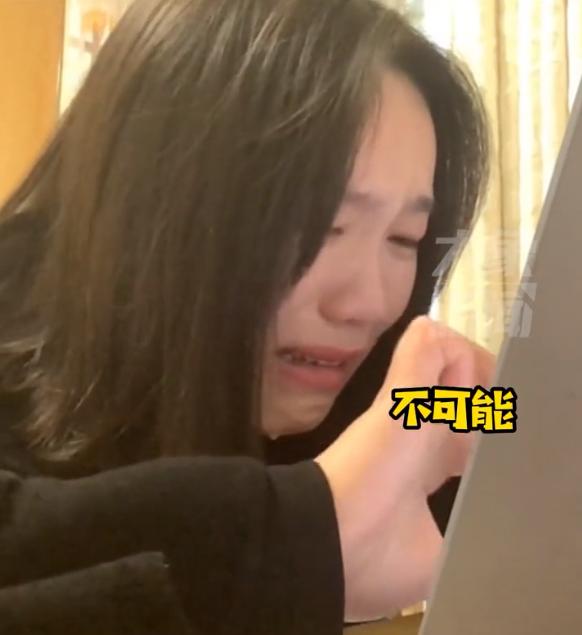 湖南考研查分激动瞬间,女生考研成绩比预估高20分