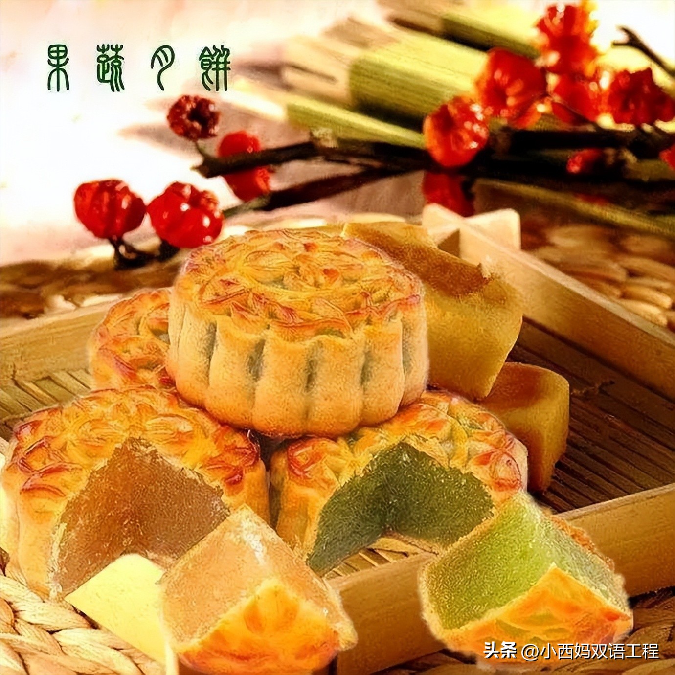 中秋节好玩儿的游戏,适合孩子们玩的中秋游戏