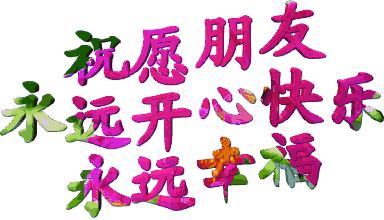 现代散文精选追梦路上,叙事散文主题追梦