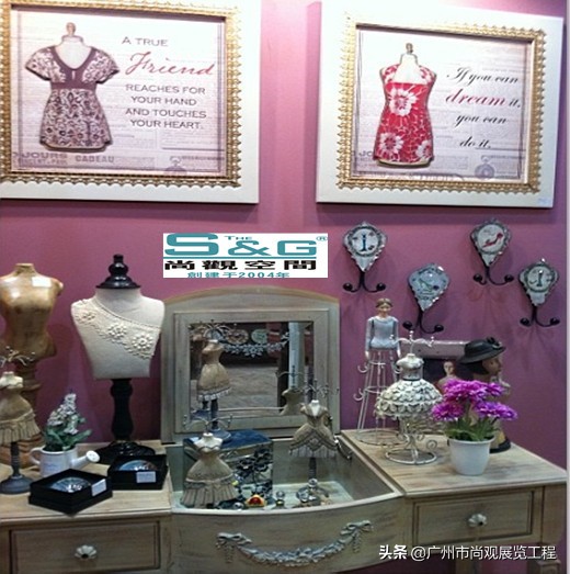 尚观展览,广州尚观展览公司