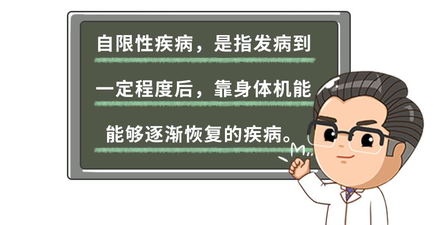 孩子肚子疼的正确处理方法,孩子肚子疼是肚子里面有虫子吗