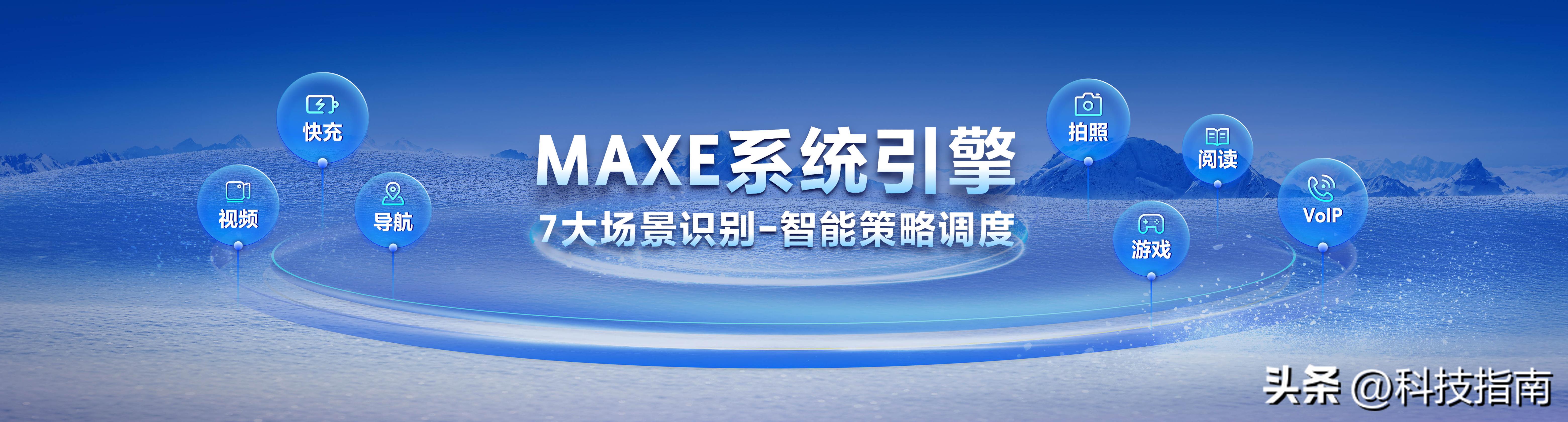 motox40芯片是满血骁龙吗,motox40手机评测