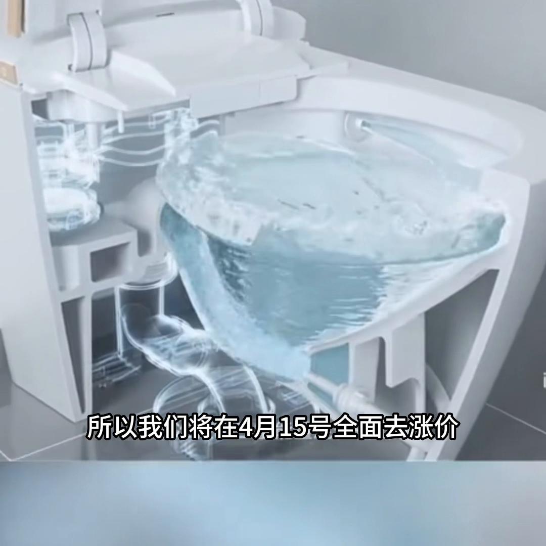 涨价前下单的都赚了的说说,涨价了买了能补差价吗