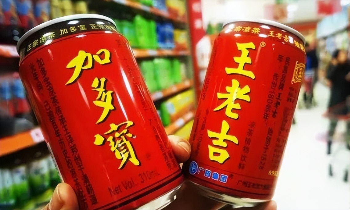 王老吉陈鸿道是王老吉的后代吗,凉茶大王陈鸿道80亿身价