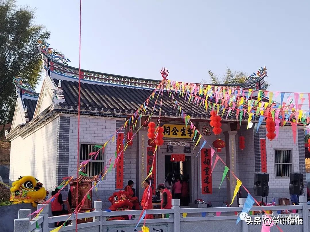 五华县华阳镇莲高村建设,五华华阳莲高村