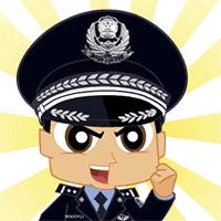 保平安破案追赃暖民心,打盗抢护民安