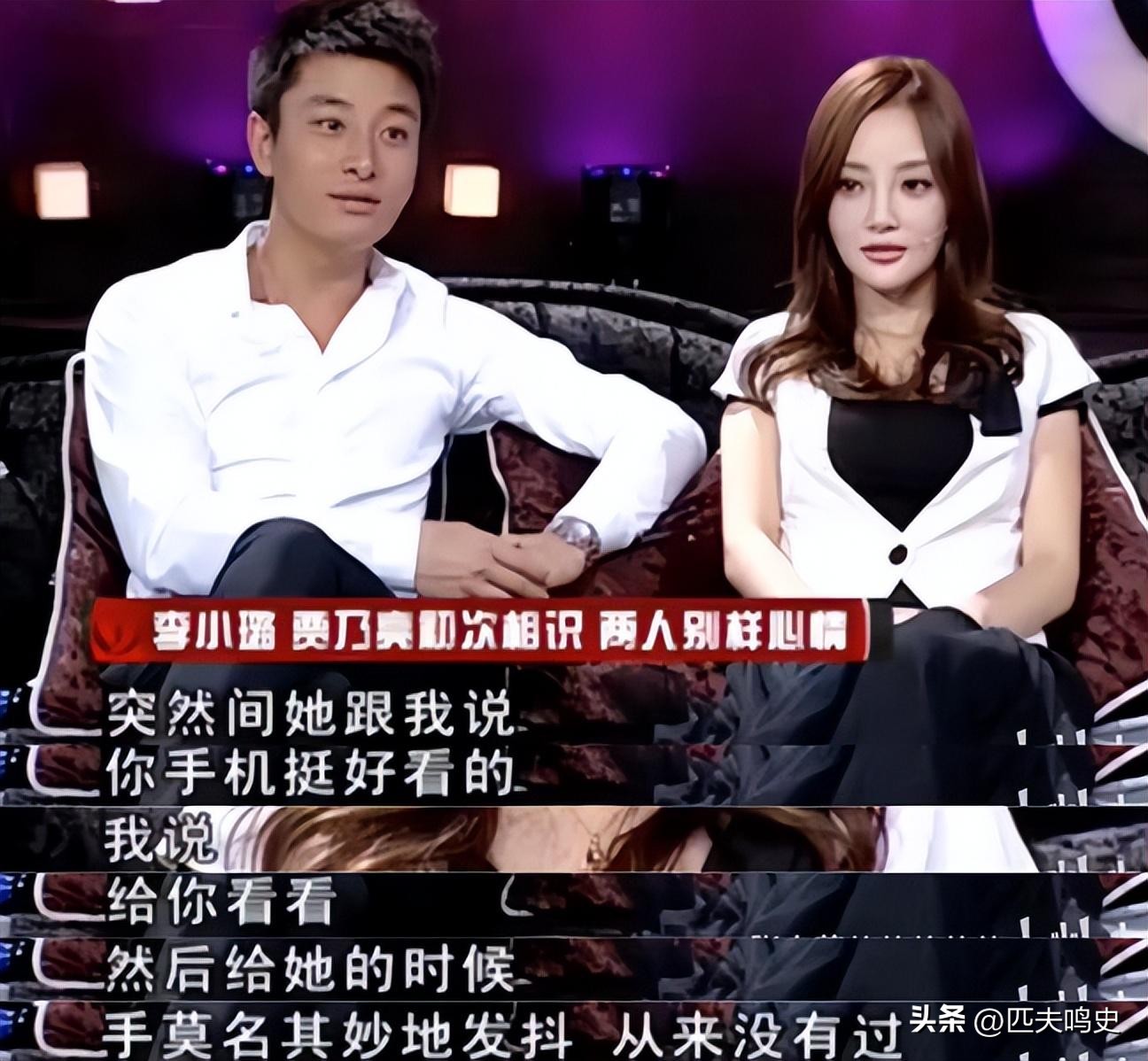 贾乃亮称对不起李小璐的声明,贾乃亮最近对李小璐的态度