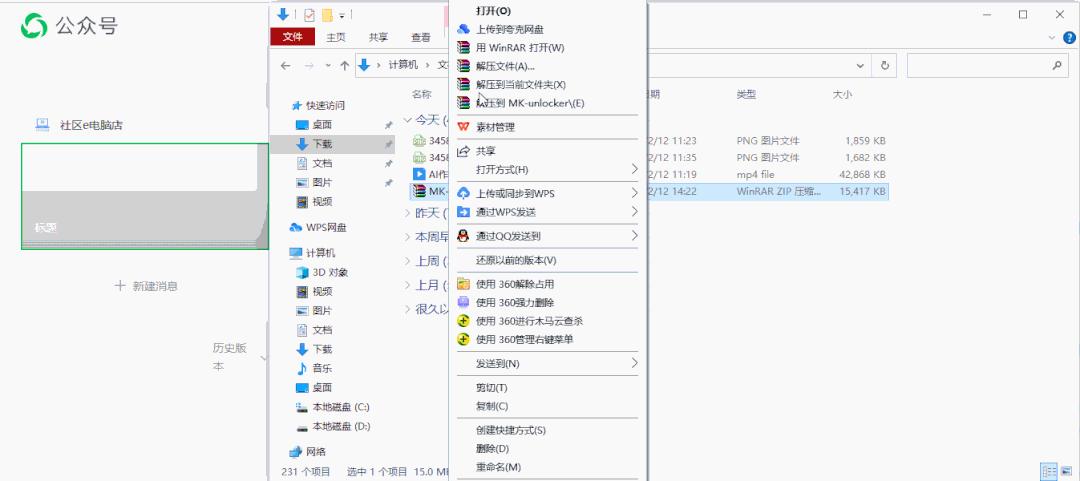 macvmware13.0瀹夎win10鏁欑▼,vmware鎬庝箞瀹夎macos10.10