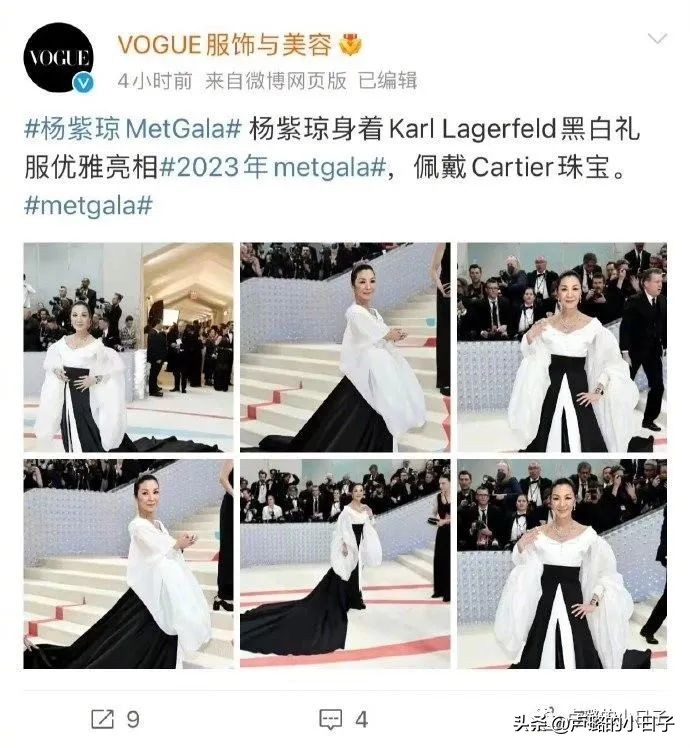 metgala最糟糕造型,metgala时装秀是什么