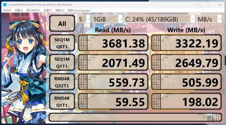 华硕新款破晓2笔记本,华硕破晓212代酷睿测评