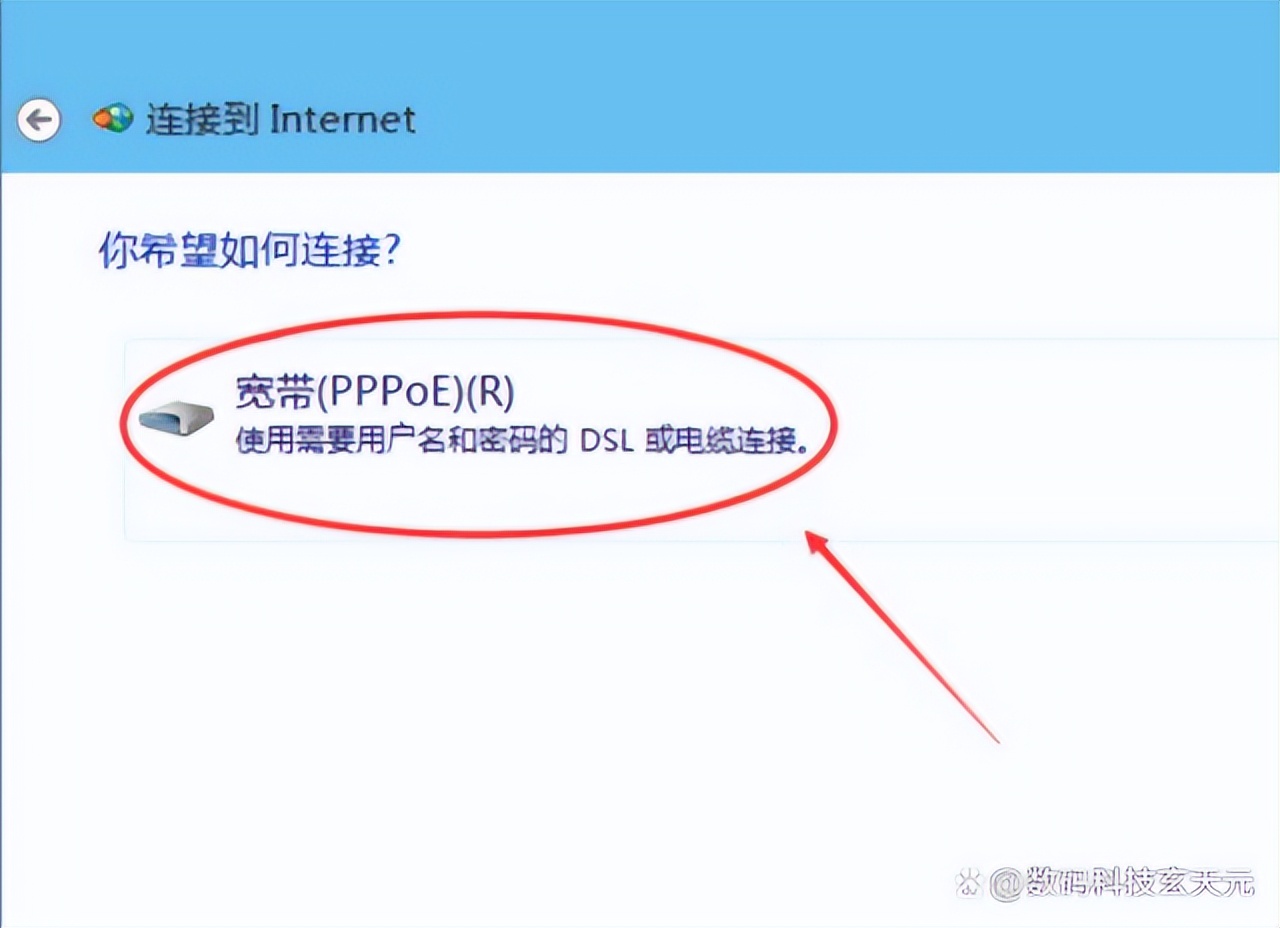 有线宽带怎么连接笔记本电脑,笔记本电脑怎么有线连接电视