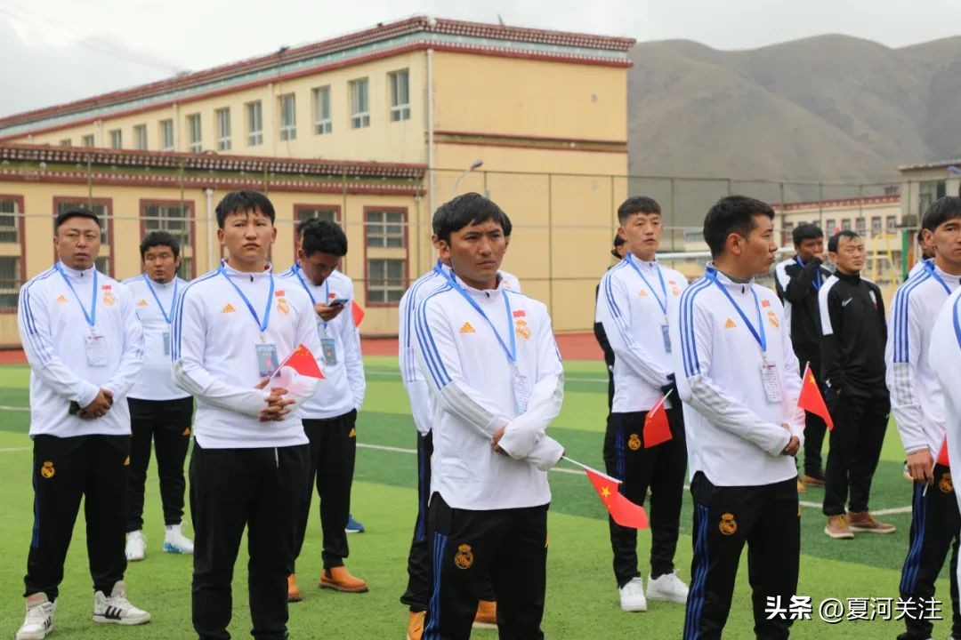 夏河民族团结杯足球直播,夏河县第二届民族团结杯足球