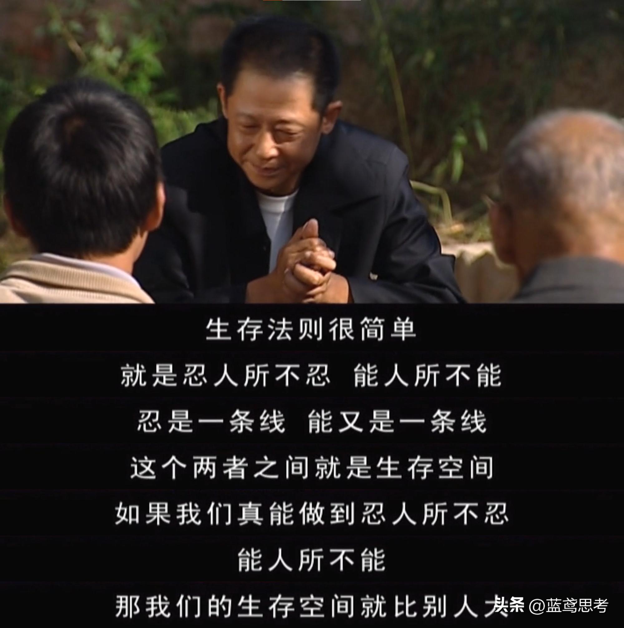 天道商业模式视频,天道商业布局流程