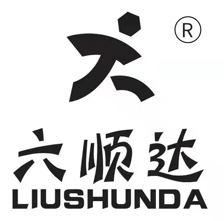 CCF2022上海春季百货展品牌展商推荐|六顺达刷业:让生活洁然不同