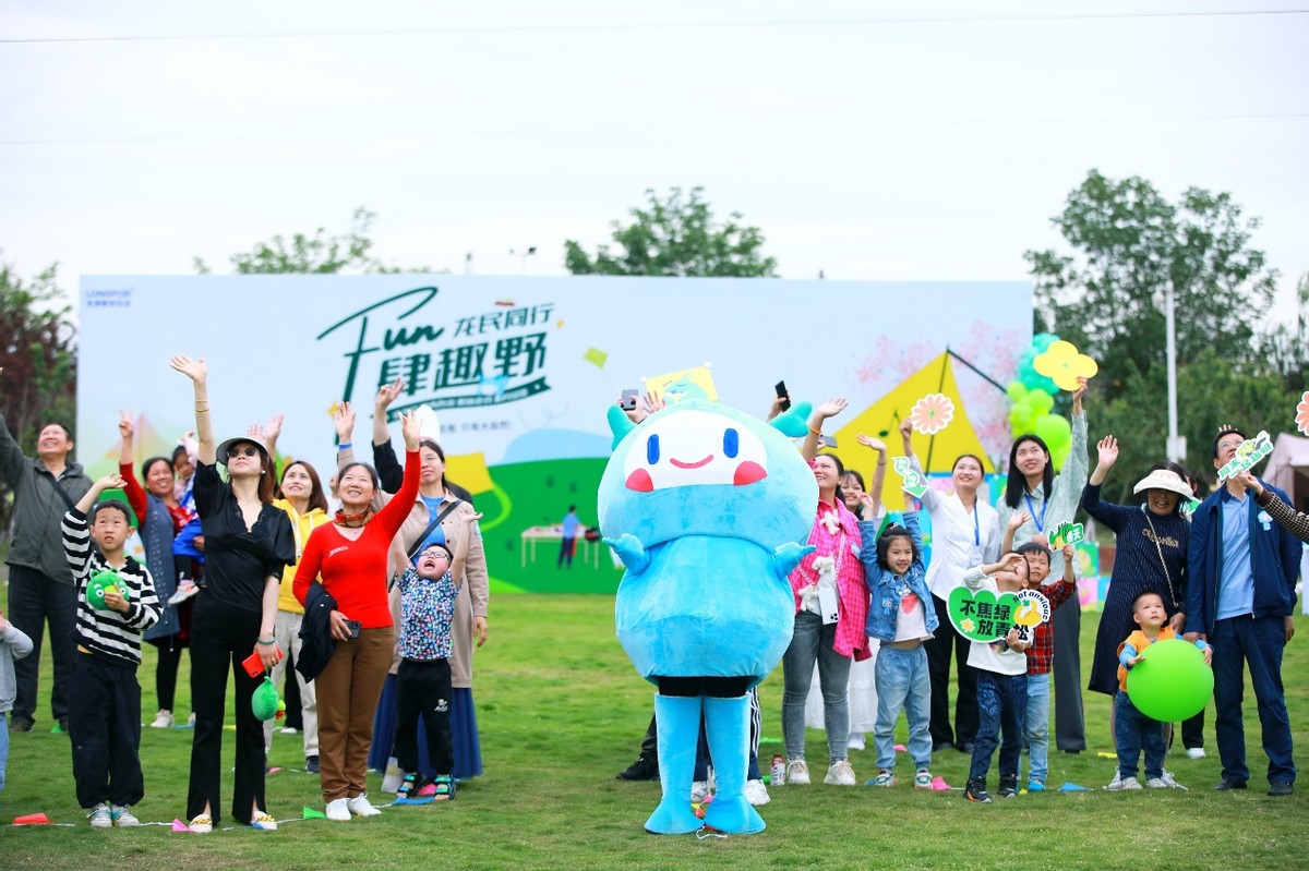 捐书筑梦活动,社区公益捐书