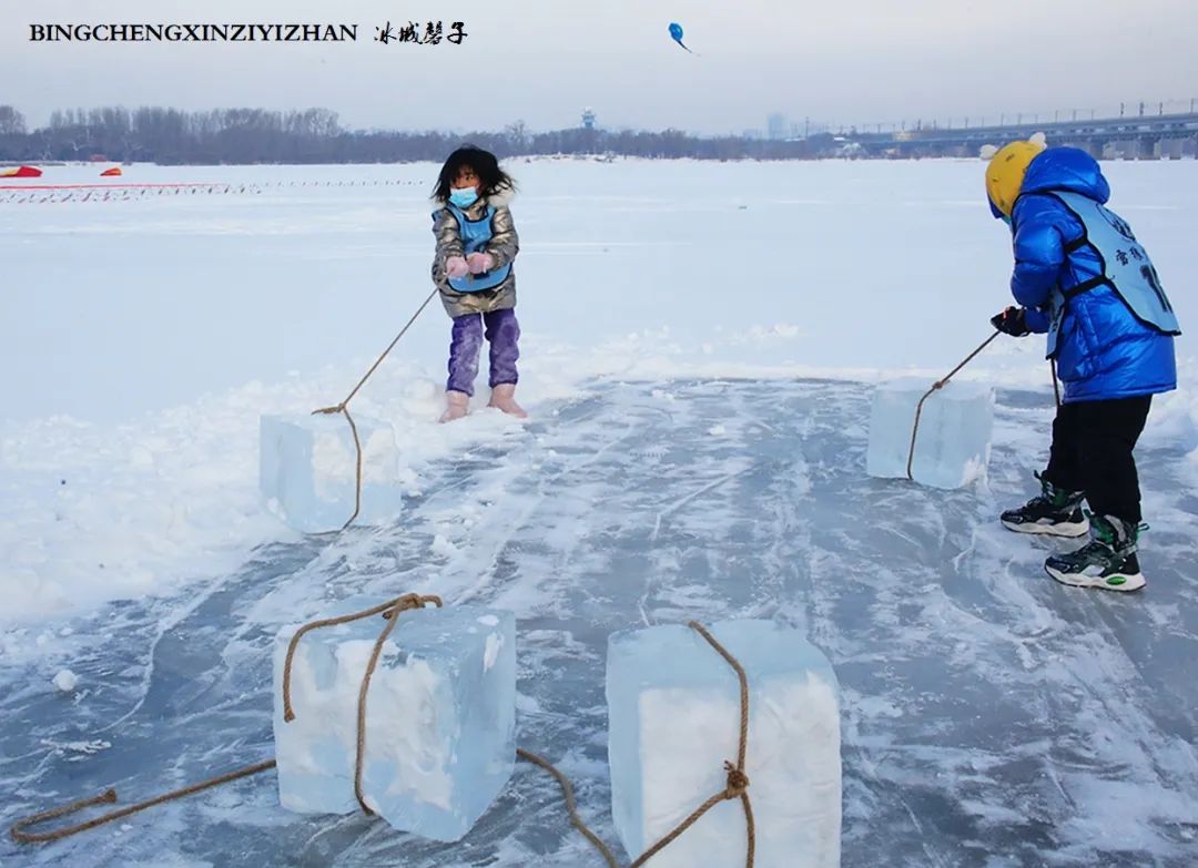 哈尔滨冰雪嘉年华营业时间,哈尔滨体育公园冰雪嘉年华