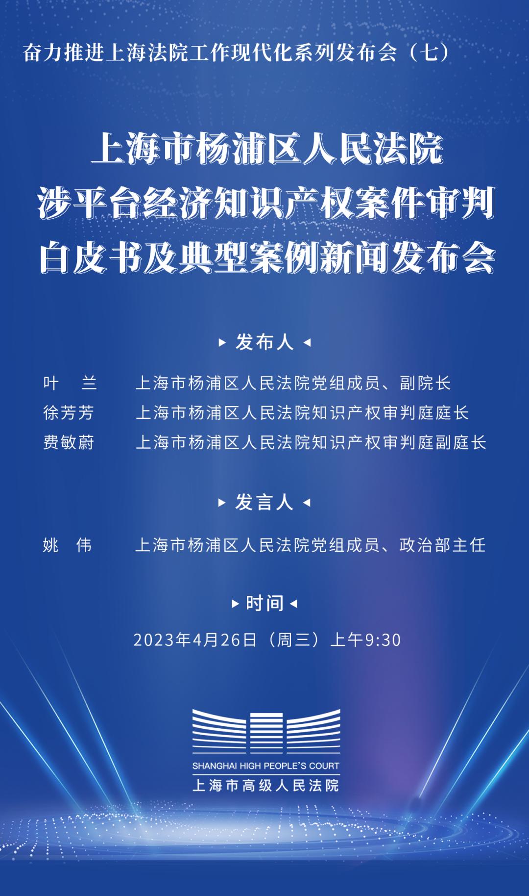 搬运海外视频标明出处侵权吗,搬运国外的剧侵权吗