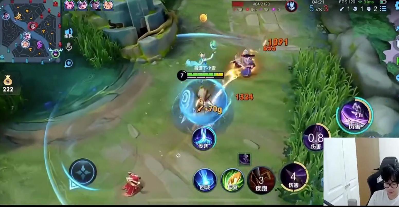 予神vs元歌,予神vs吕德华