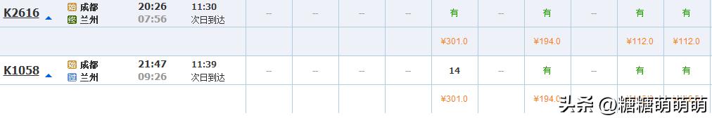 天津出发4-5天自由行推荐,天津站自由行热门攻略