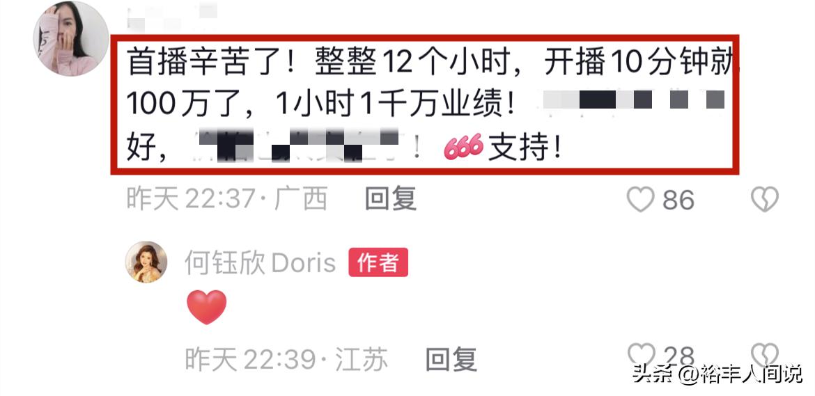 夫妻秀恩爱抖音猴哥,猴哥夫妻直播