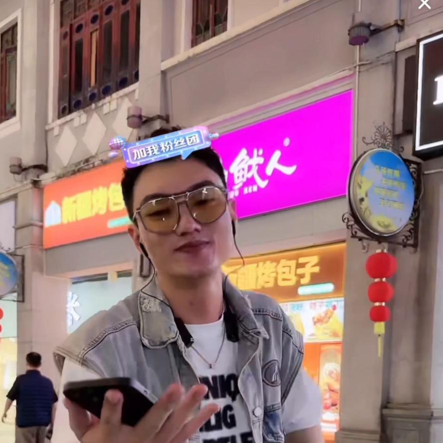 2023.4.10✨一连串的好听歌曲✨杨昊❣️《6点户外》