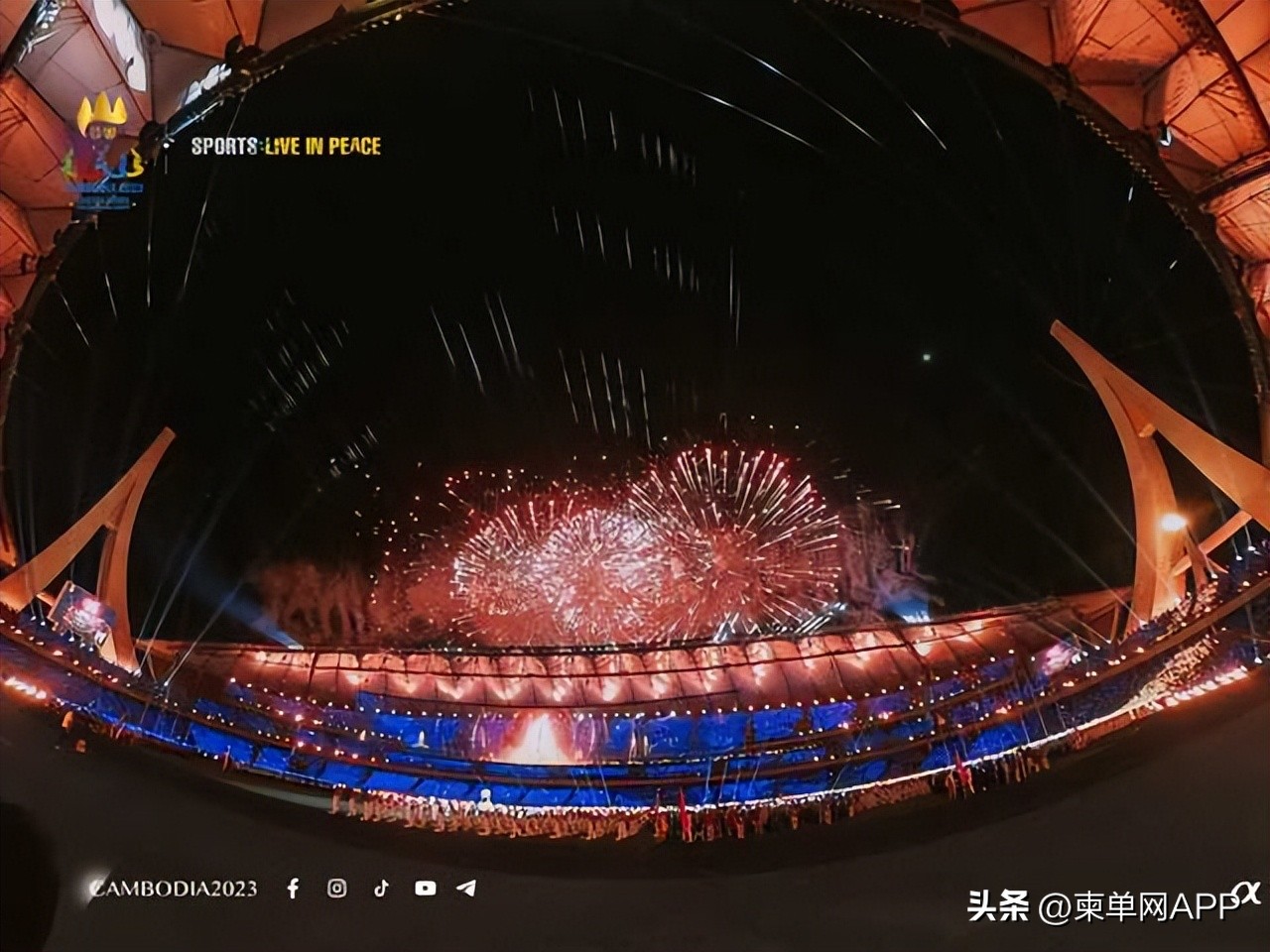 第12届粤港澳残运会,第四届亚残运会开幕式回放