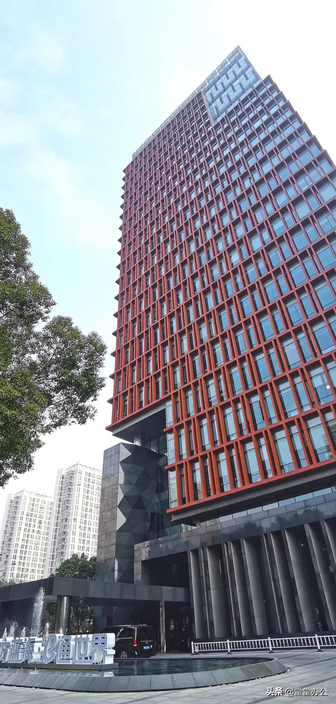 堂堂办公携手e通世界，打造五角场招商代理敏捷合作新模式