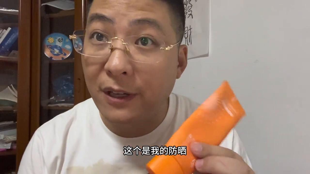 肌肤未来377美白淡斑霜怎么打开的,肌肤未来377淡斑霜真实测评