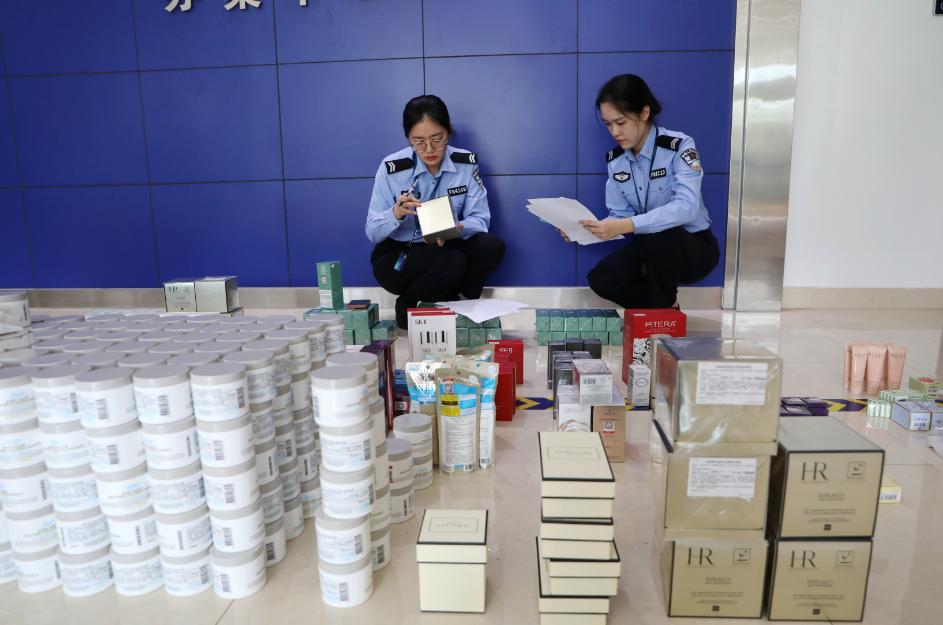 海南警方打掉2个走私团伙,海南抓获走私团伙