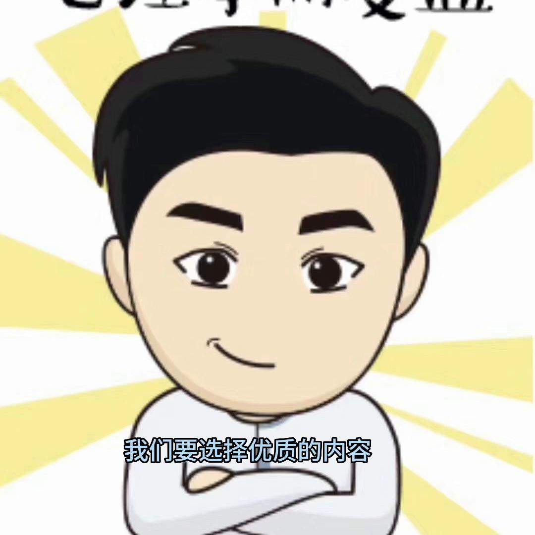 高端社群运营的15个小技巧,社群运营如何打造朋友圈