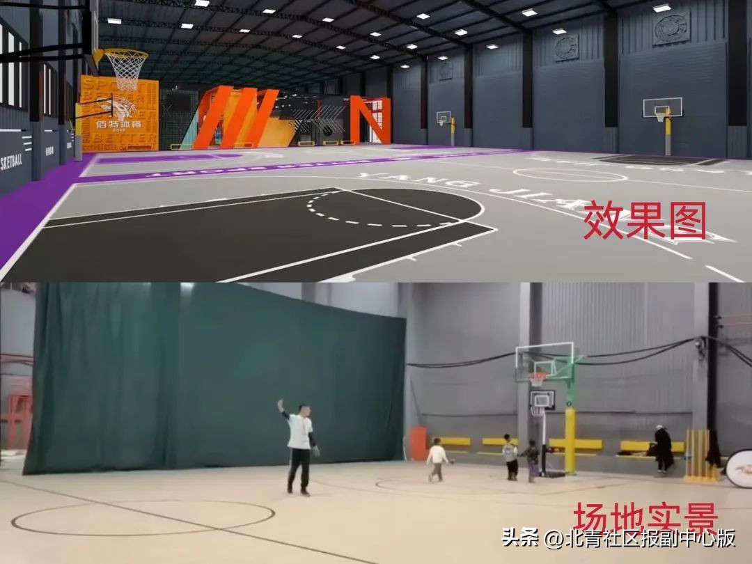 通州一体育培训机构突停课，涉绿心、土桥多校区！家长们交的学费怎么办？