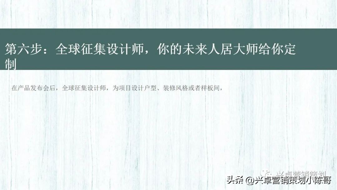 鎴夸骇浼佷笟鍝佺墝绛栧垝璁捐鎺ㄥ箍,鍦颁骇钀ラ攢缃戠粶鎺ㄥ箍鏂规