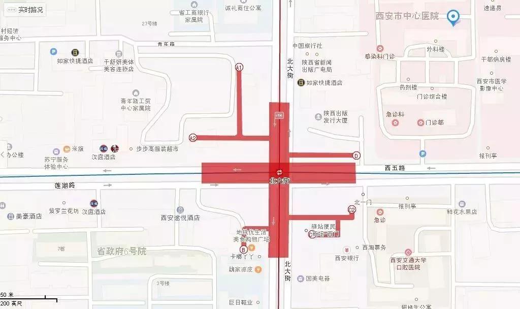 咳嗽止不住晚上10点以后咳嗽不停,有没有立刻停止咳嗽的办法