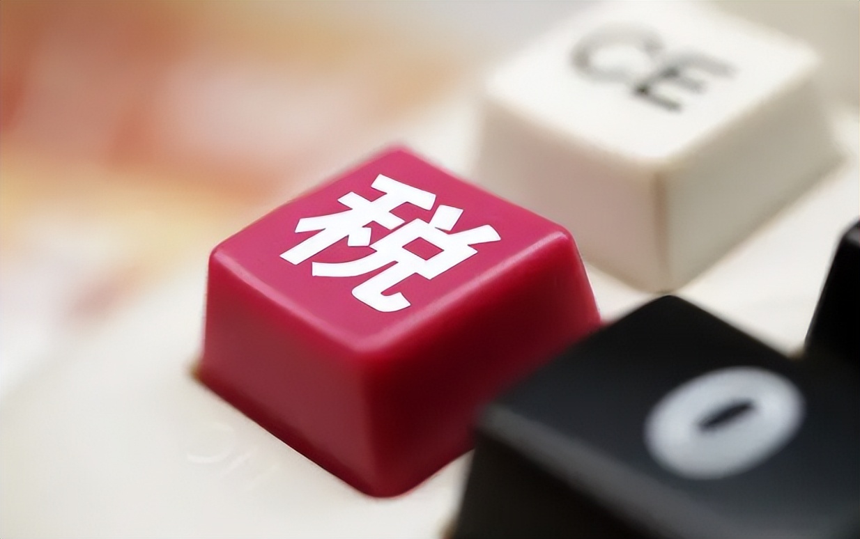 小规模纳税人新政对纳税筹划影响,小规模纳税人企业所得税税务筹划