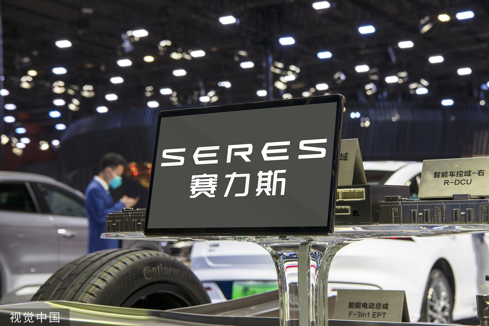 赛力斯21年销量目标,赛力斯未来五年销量预测