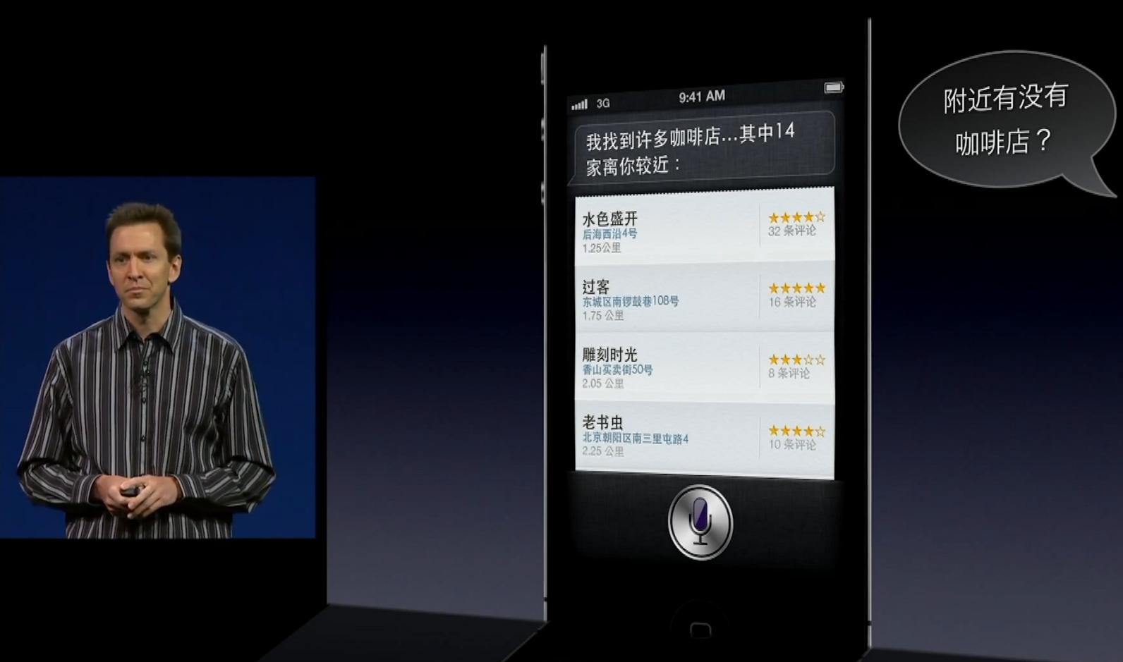 ios历代系统,苹果手机最新ios系统是多少