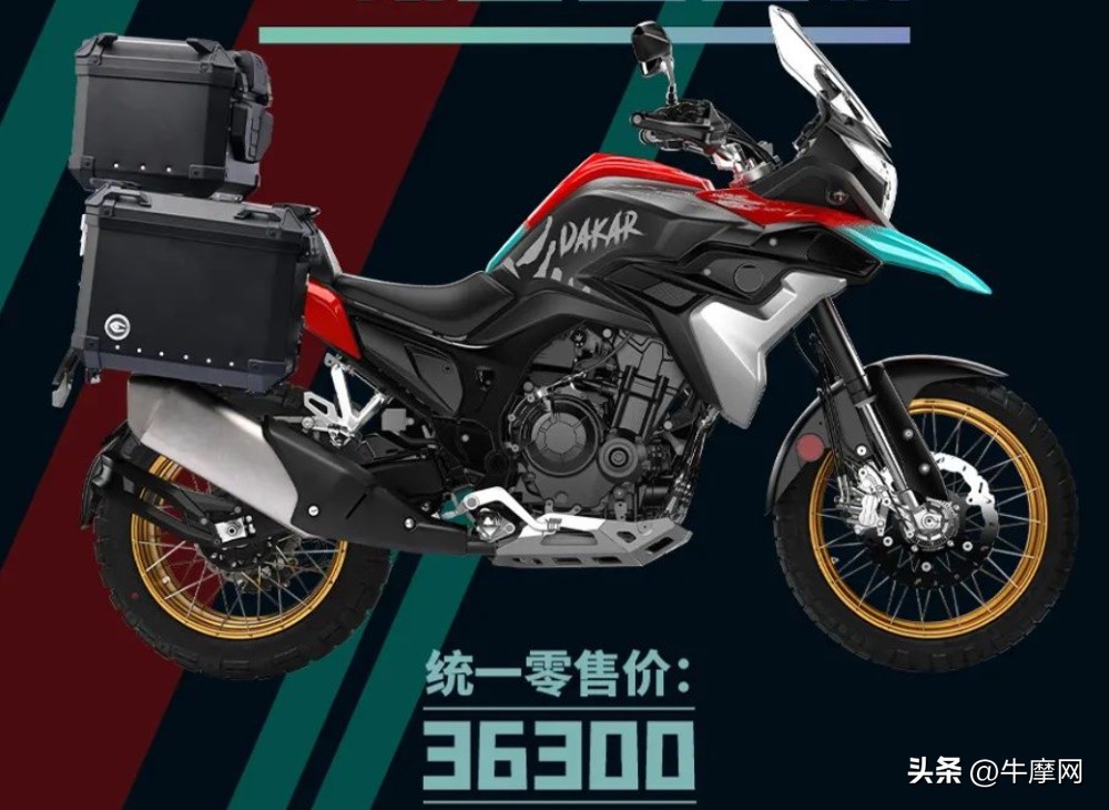 摩托车行业发展历史简介表,摩托车行业发展历史简介视频