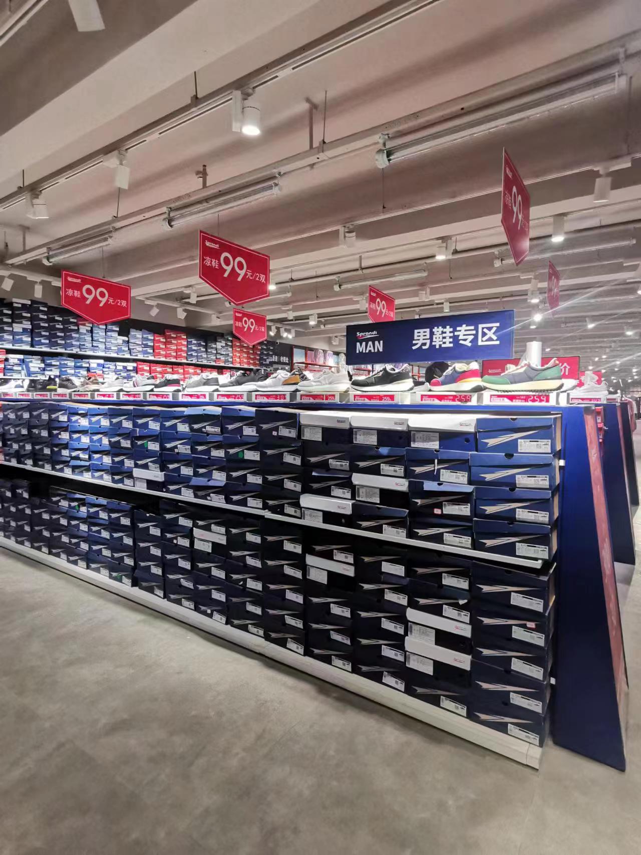 疫后的运动鞋服品牌折扣力度有多强？我们南下晋江探访安踏工厂店