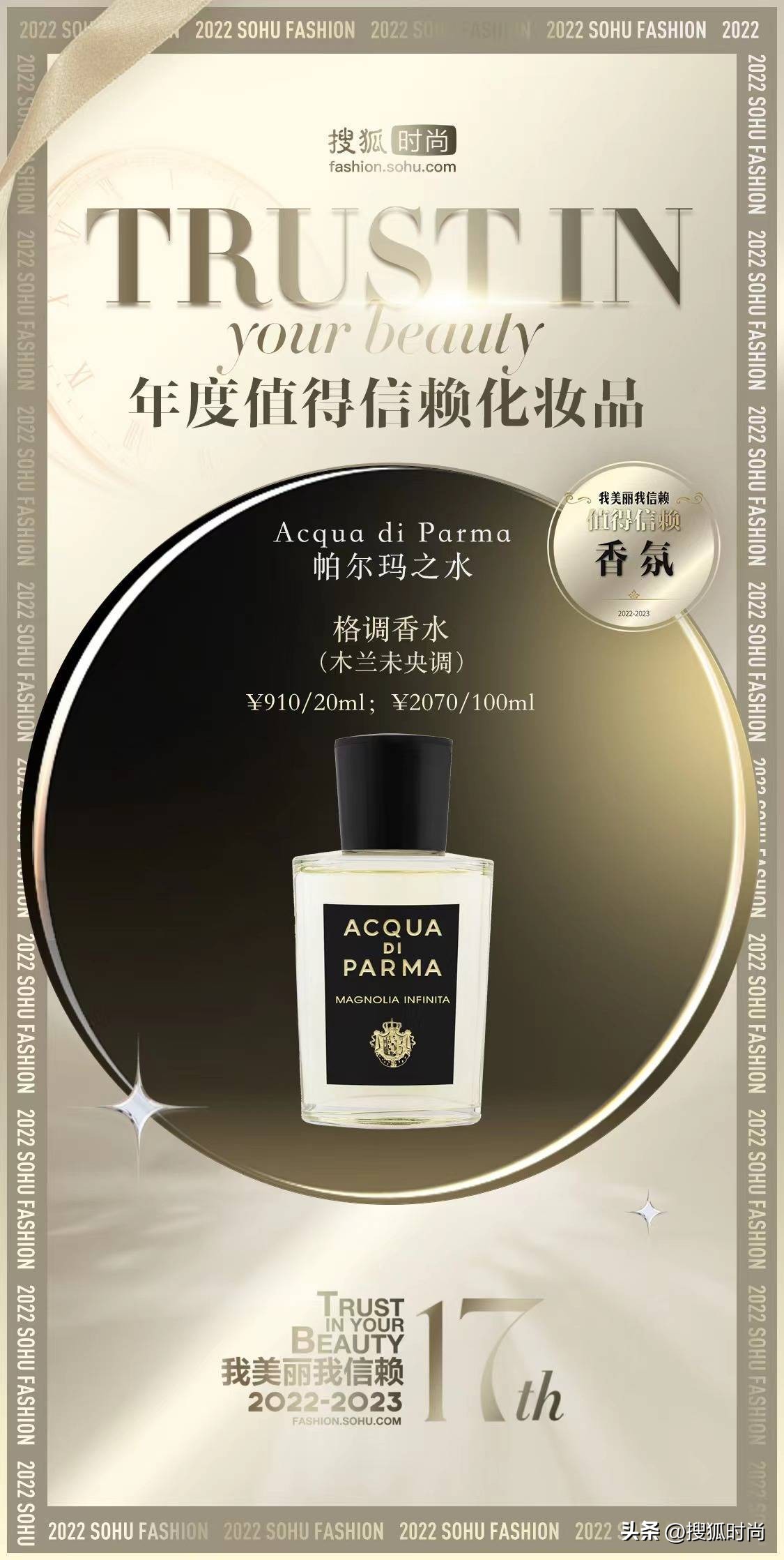 种草几款好用又实用的化妆品,种草一款好用的美妆