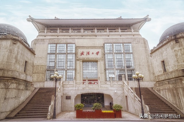 武汉大学城乡规划专业就业前景,武汉大学测绘专业就业前景