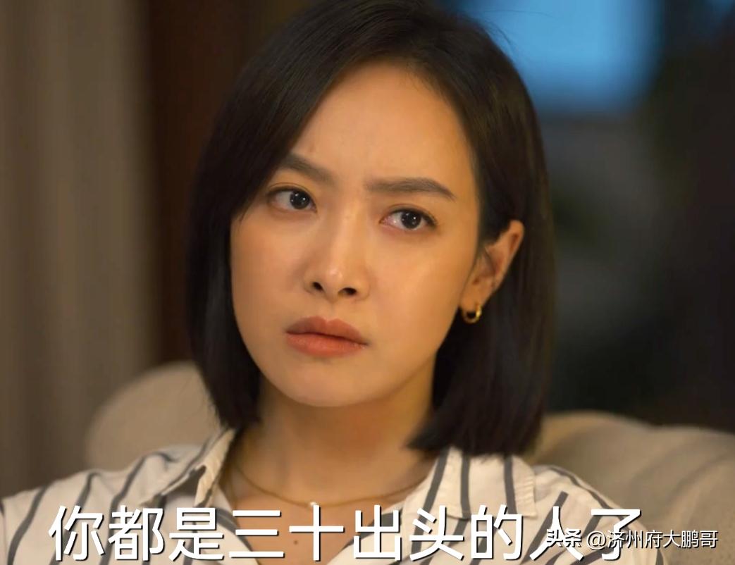 温暖的甜蜜的：从“道德绑架”到“情感选择”，两代人的生活差异