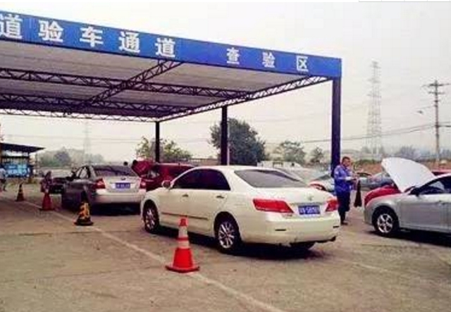 交警通知报废不去怎么样,交警报废机动车危害及政策宣传