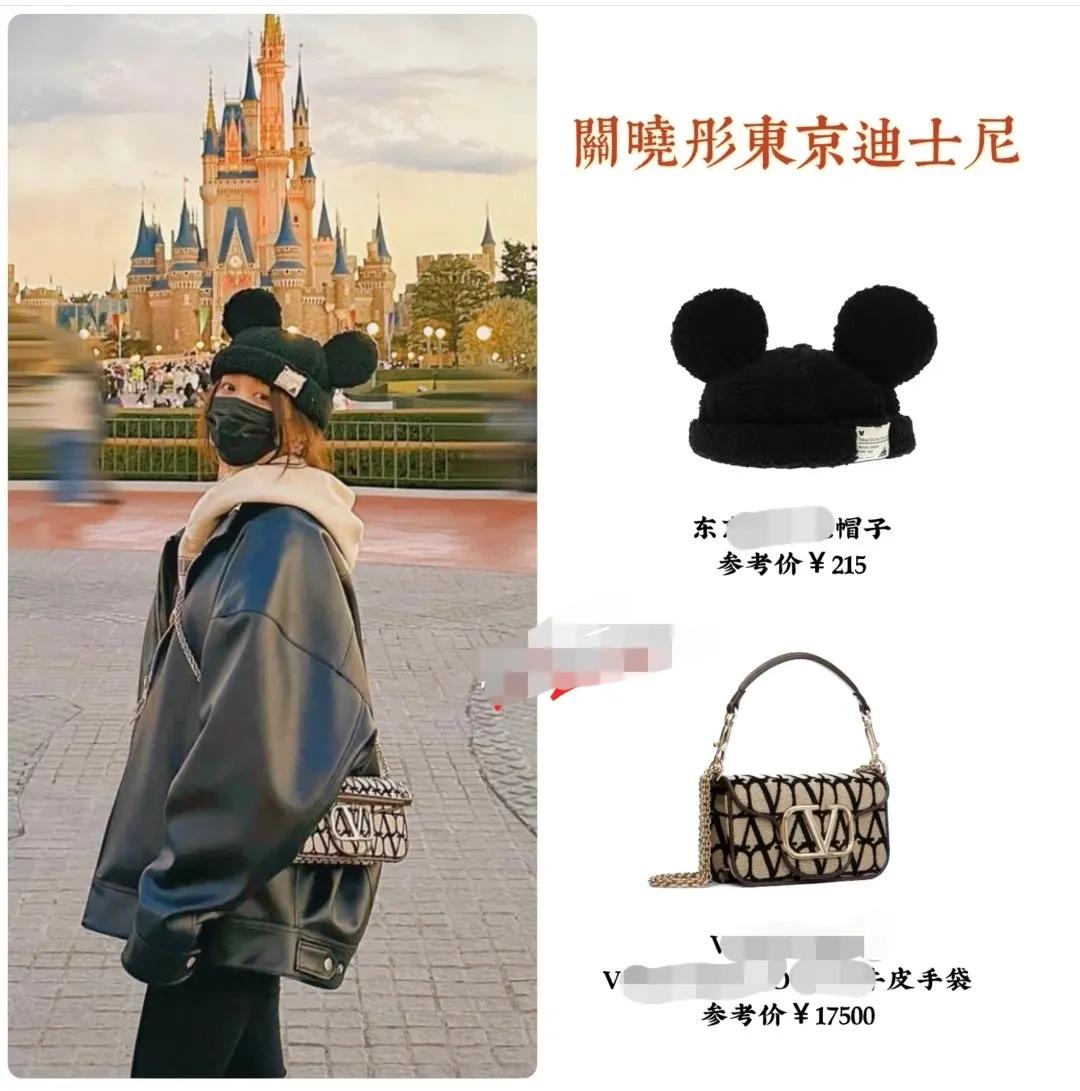 关晓彤迪士尼美图,关晓彤深夜晒鹿晗视角照