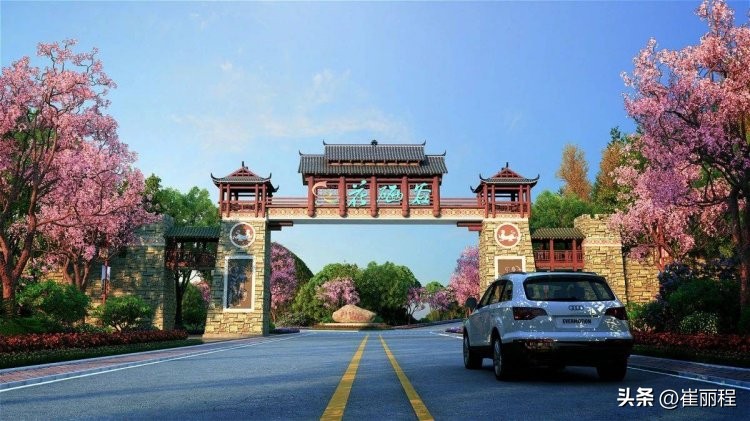 十堰市鄂西明珠,鄂西明珠