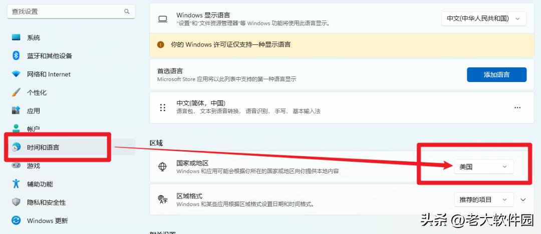 windows11鍘熺敓鏀寔瀹夊崜app,win11鎬庝箞鍘熺敓杩愯瀹夊崜app
