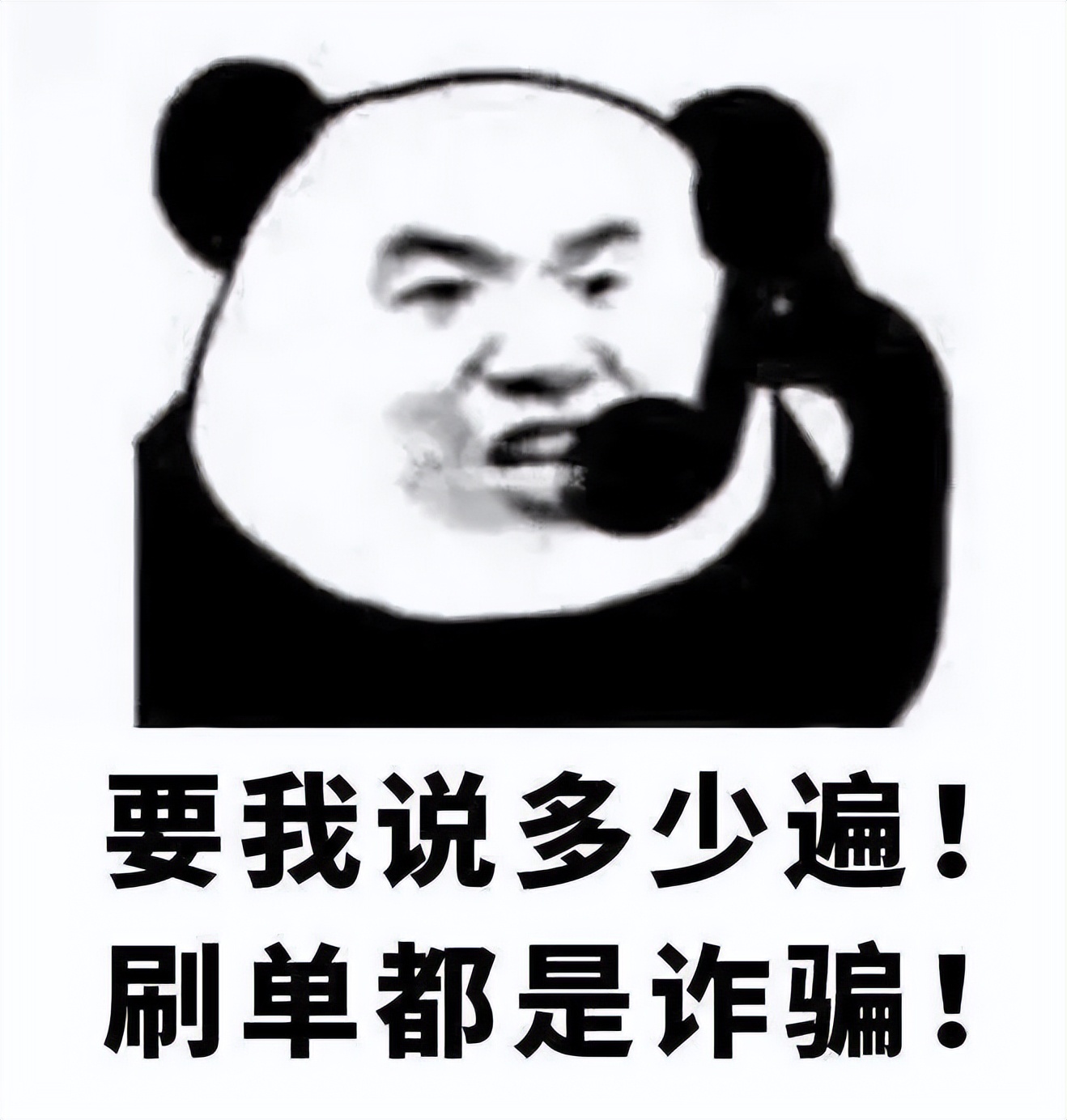 动手就能赚钱,动手就可以挣钱的项目