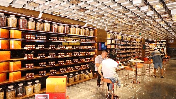 当中医遇上奶茶，9大案例揭秘中医健康管理新场景