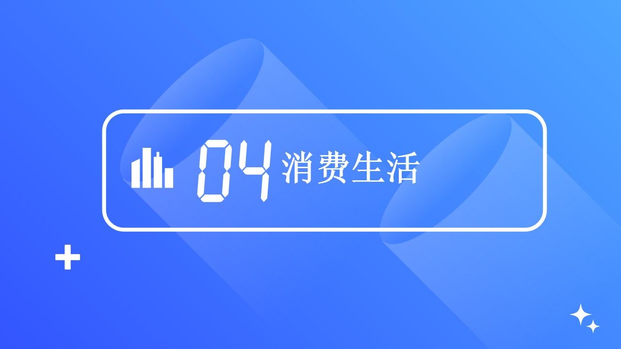 河南焦作发展前景,焦作城市发展怎么样