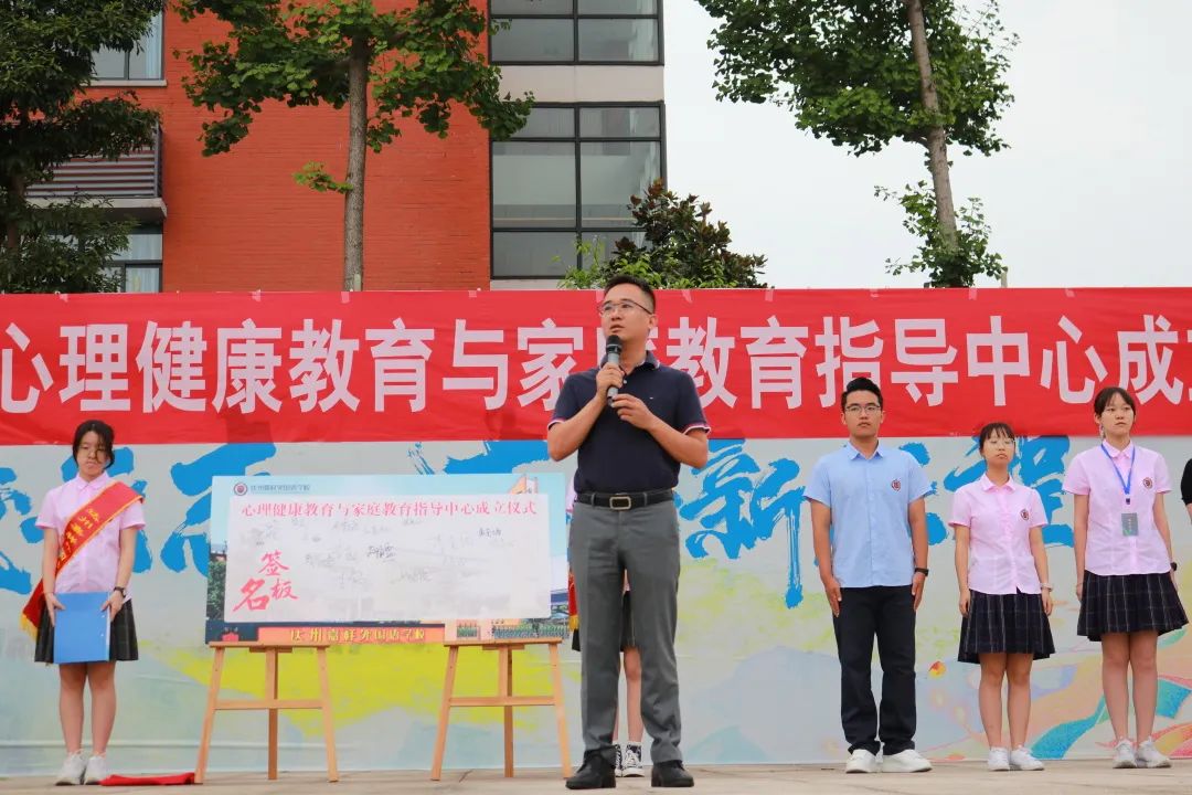 达州市嘉祥外国语学校地址,达州嘉祥外国语学校高考喜报